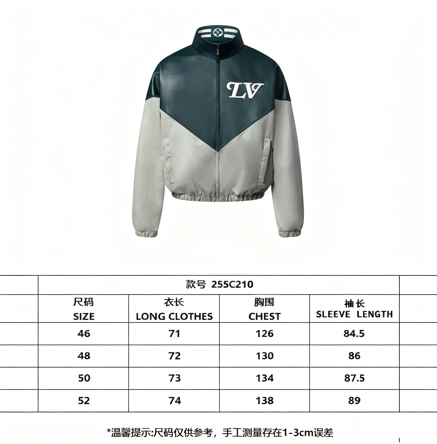 Louis Vuitton Varsity Jacket in Leather and Nylon Blend with LV Logo 13 i1760024886066 7031 0 12