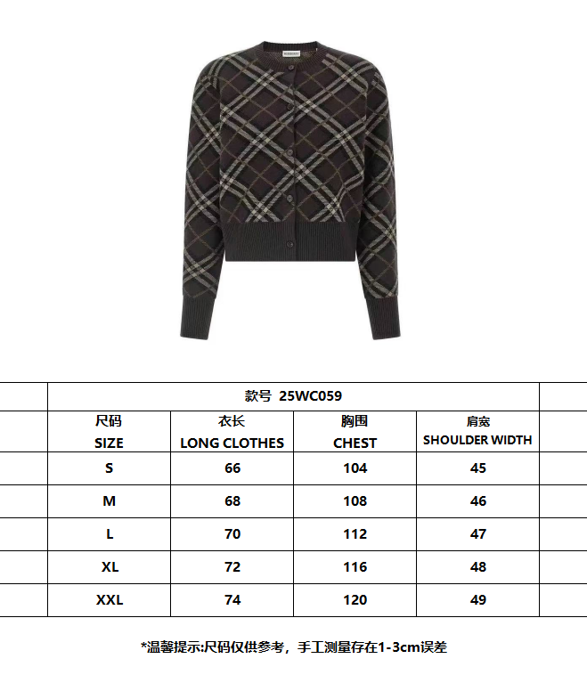 Burberry Check Wool Blend Knit Bomber Jacket with Ribbed Trims, Relaxed Fit 9 i1760025656946 8657 0 10
