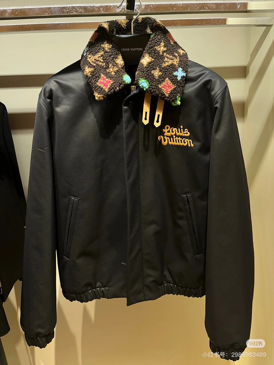Louis Vuitton Men's Cotton Jacket with Suede Collar - Early Autumn 4 i1760028546947 8684 0 2