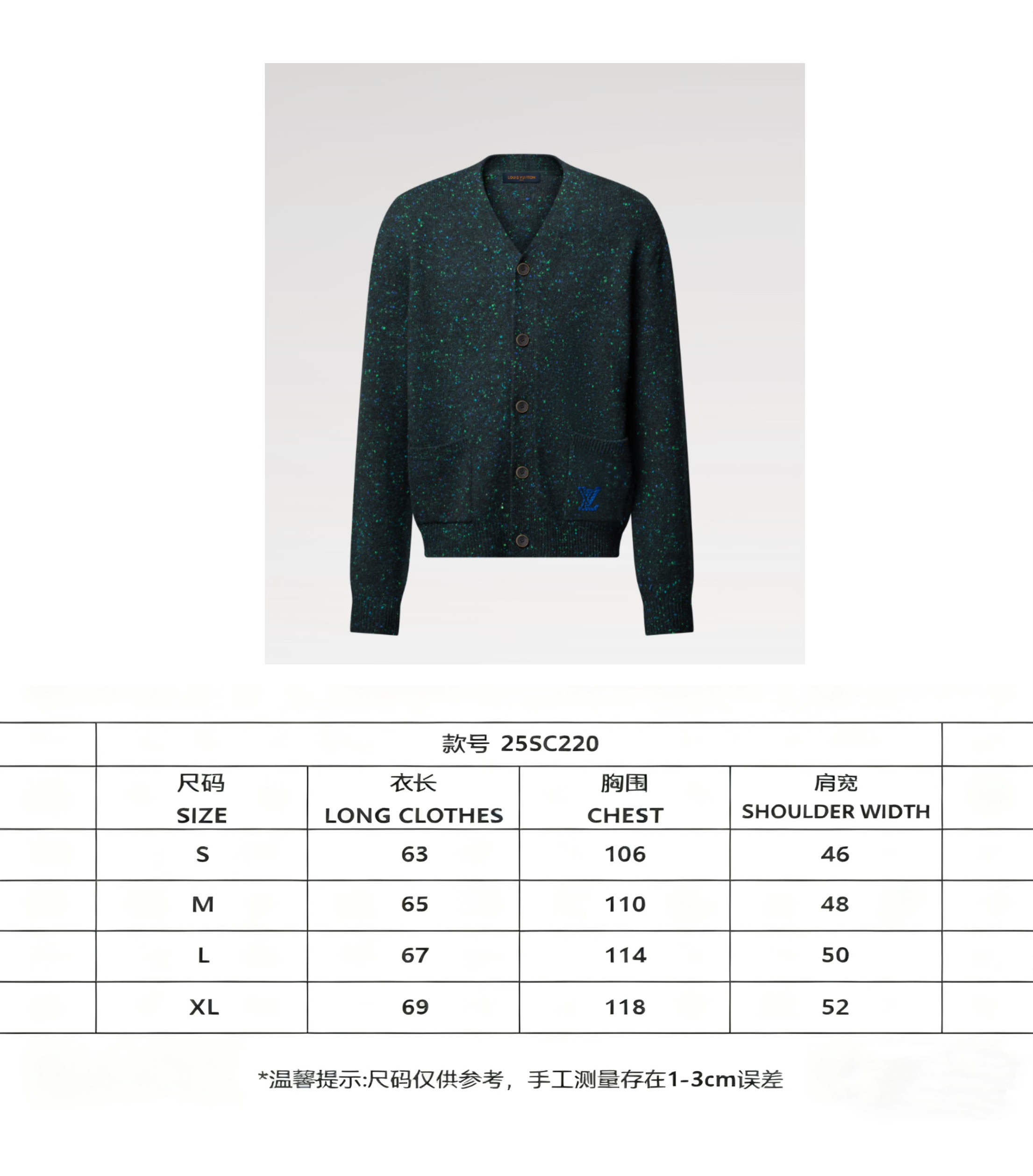 i1760542780212 3878 0 7