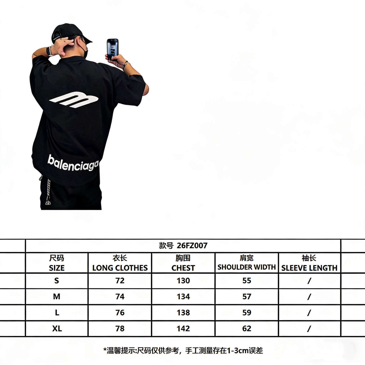 NO:786875,Balenciaga 26SS 3M embroidered short-sleeved black, purchased and developed for the first time, 210g 40 count Parisian cotton double yarn fabric, 280g 1*1 stretch frame, co-dyed in the same vat, no color difference rib, the fabric has been fermented and washed, not easy to deform, shrink, Japanese Tajima embroidery with over 60,000 needles, making the embroidery more three-dimensional, customized 11 trademarks, complete three labels, loose version, same style for men and women, Balenciaga-clothing, balenciaga, T-shirt,19860909巴黎世家26SS 3M刺绣短袖黑 第一时间原版购入开发,210克40支巴黎棉双纱面料 280克1*1拉架同缸共染无色差罗纹,面料经过酵洗,不易变形,缩水,日本田岛超6万针刺绣,让刺绣更加立体,定制11商标,三标齐全,宽松版型,男女同款,,巴黎世家-服装,balenciaga,T-shirt,,Women's clothing