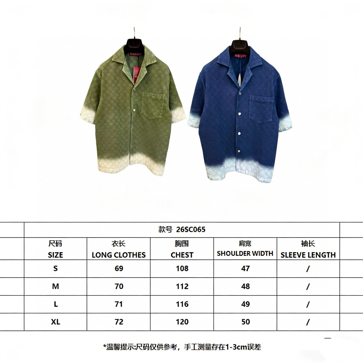 NO:723777,G's 2026SS new spring and summer new style lapel long-sleeved casual short-sleeved, custom-washed jacquard fabric, all-over brand double glogo jacquard, light-colored washed embellishment at the hem, patch pocket decoration, button placket, original lettering hardware. High version, Gucci-clothing, gucci, gucci, T-shirt,19860909G家2026SS春夏新款翻领长袖休闲短袖,订制洗水提花面料,满身品牌双glogo 提花,下摆浅色洗水点缀,贴布口袋装饰,纽扣开合门襟,原版刻字五金辅.高版本,古驰-服装,gucci,gucci,T-shirt,,Women's clothing