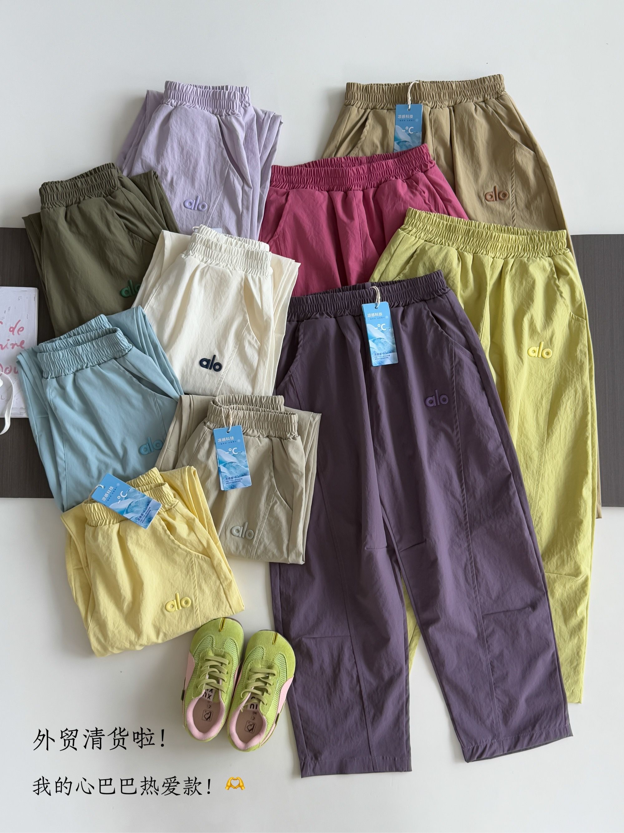 跑量69.9@一条120-170 🤩¡Impactante! ¡Liquidación de pantalones de comercio exterior! 🔥El favorito del corazón 🥰 ¡Este pan…