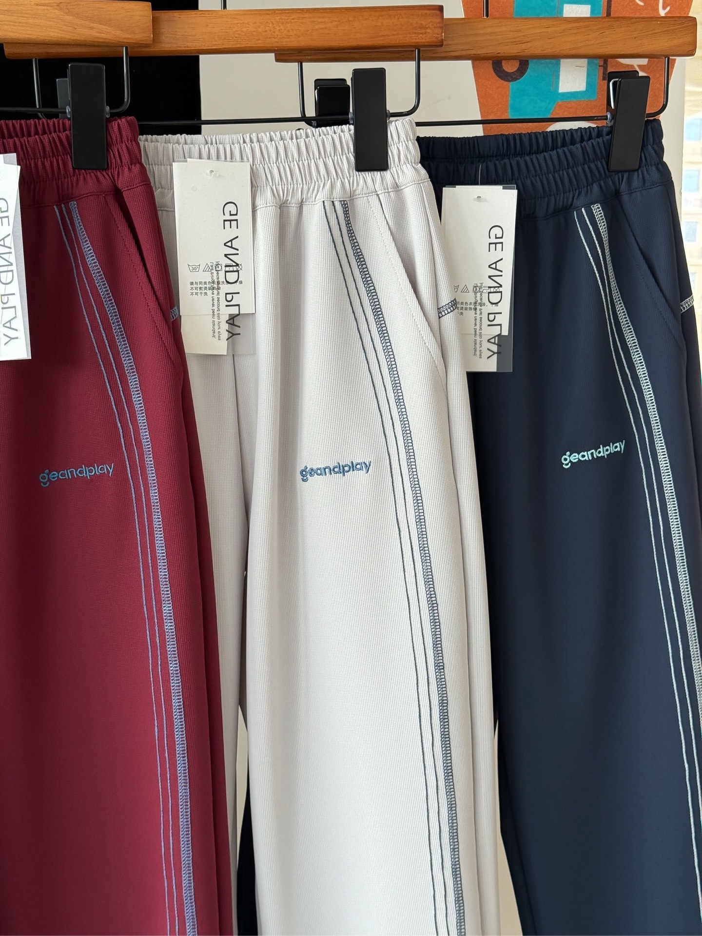 : Camiseta PLAY de secado rápido 69.9@, pantalones de cuero hielo con costuras abiertas 79.9@, ropa de protección solar…