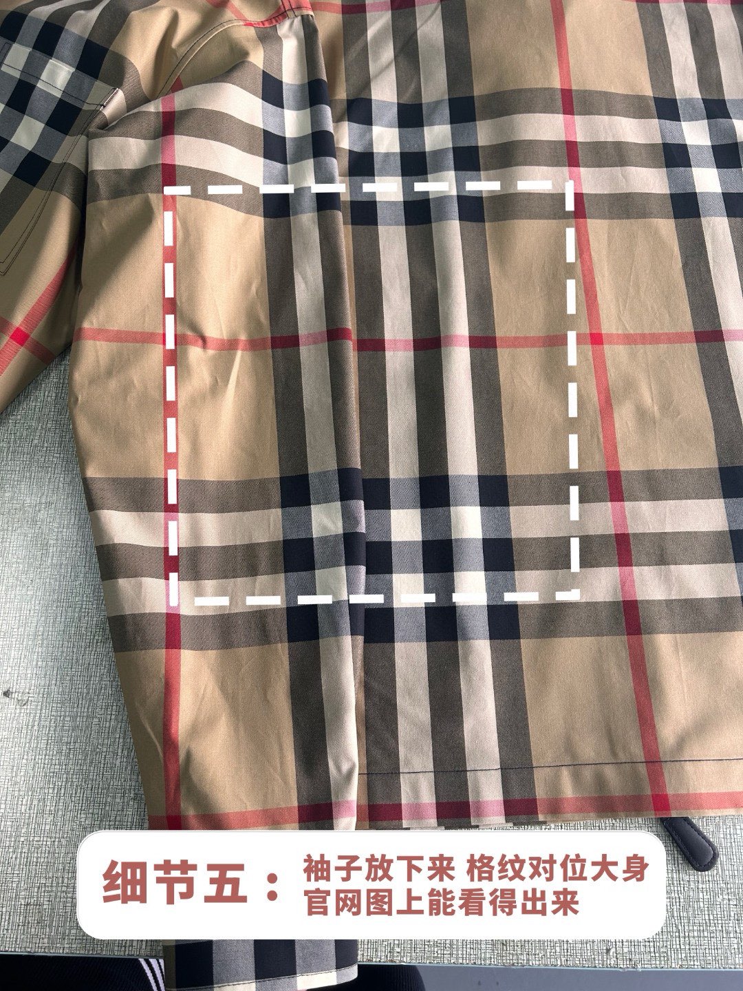 路易威登 Louis Vuitton 高定典藏名品高定成衣时装外套连衣裙衬衫T恤 #29429EC5 4