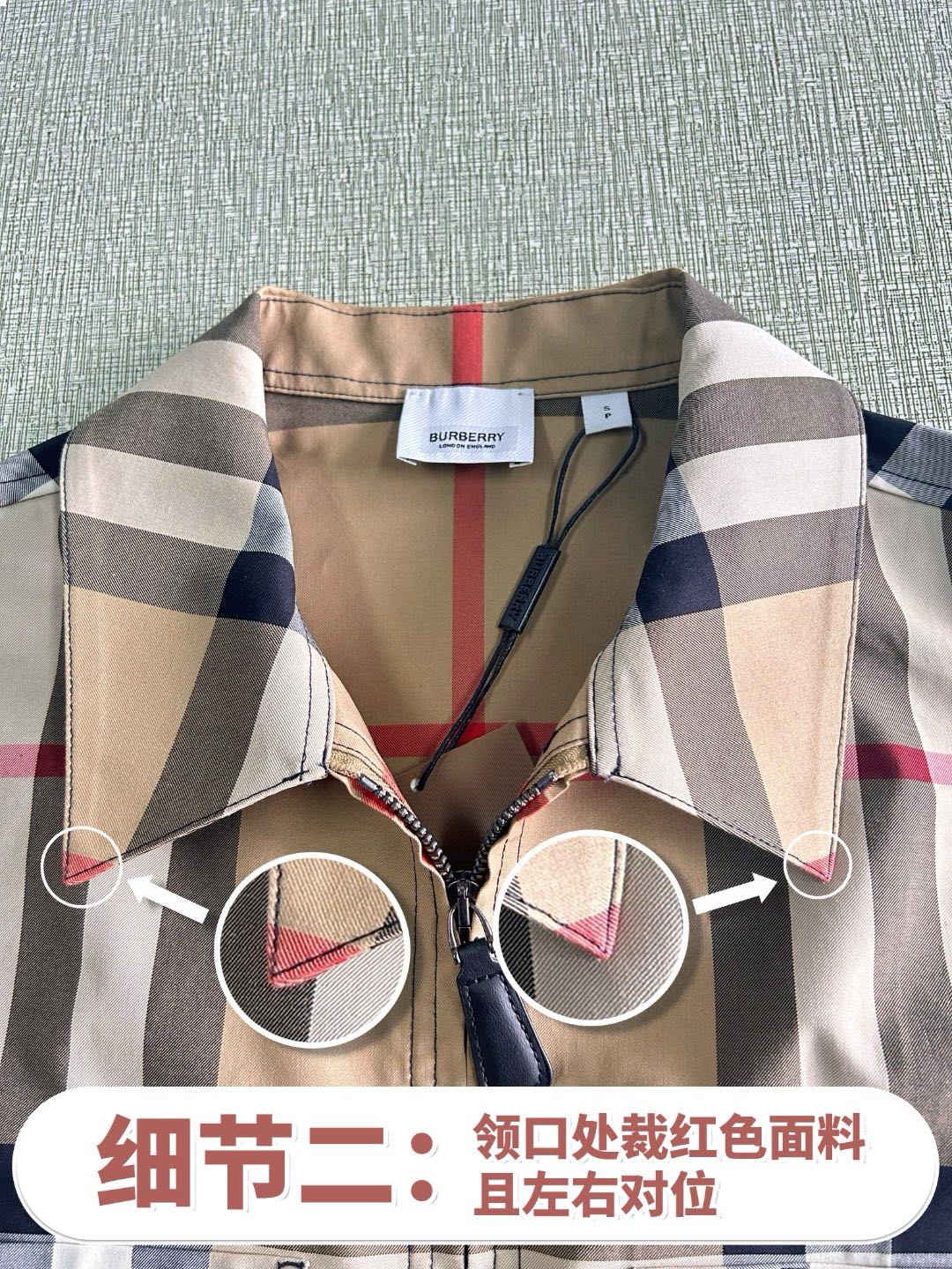 路易威登 Louis Vuitton 高定典藏名品高定成衣时装外套连衣裙衬衫T恤 #29429EC5 2