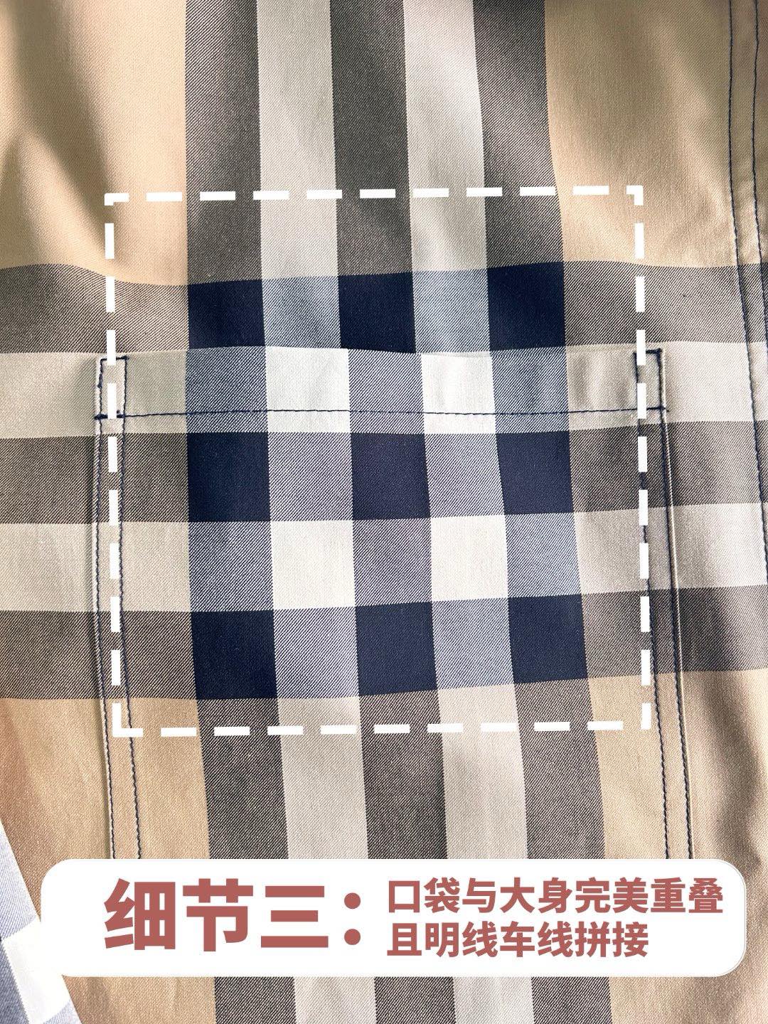 路易威登 Louis Vuitton 高定典藏名品高定成衣时装外套连衣裙衬衫T恤 #29429EC5 3