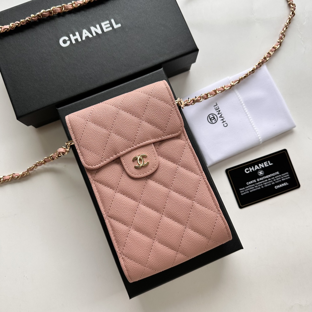 Chanel Mini Bags