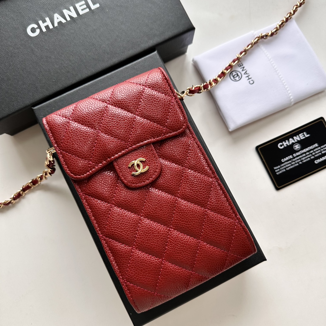 Chanel Mini Bags Fake AAA+