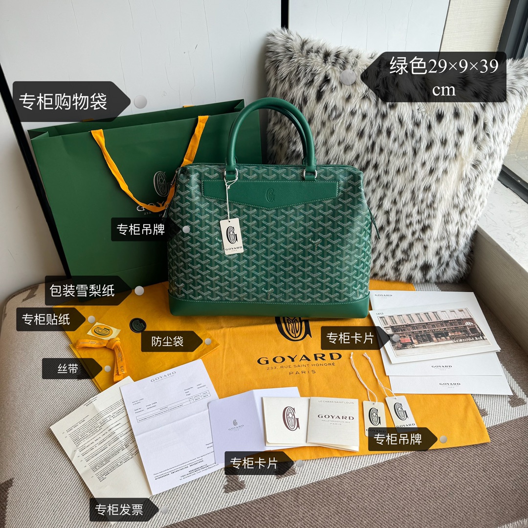 Alta qualità
 Goyard Bags Briefcase