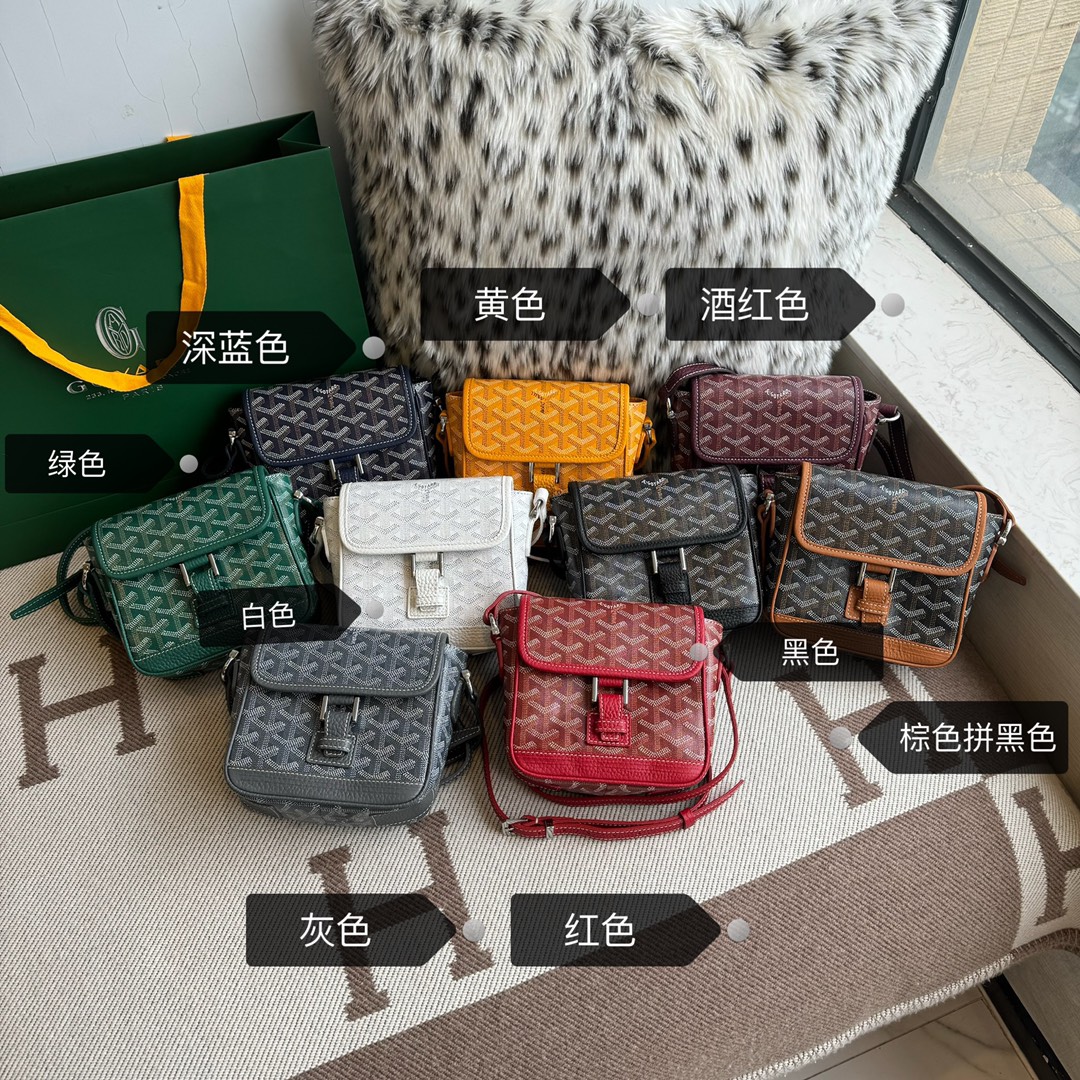 Goyard Crossbody & Shoulder Bags Mini