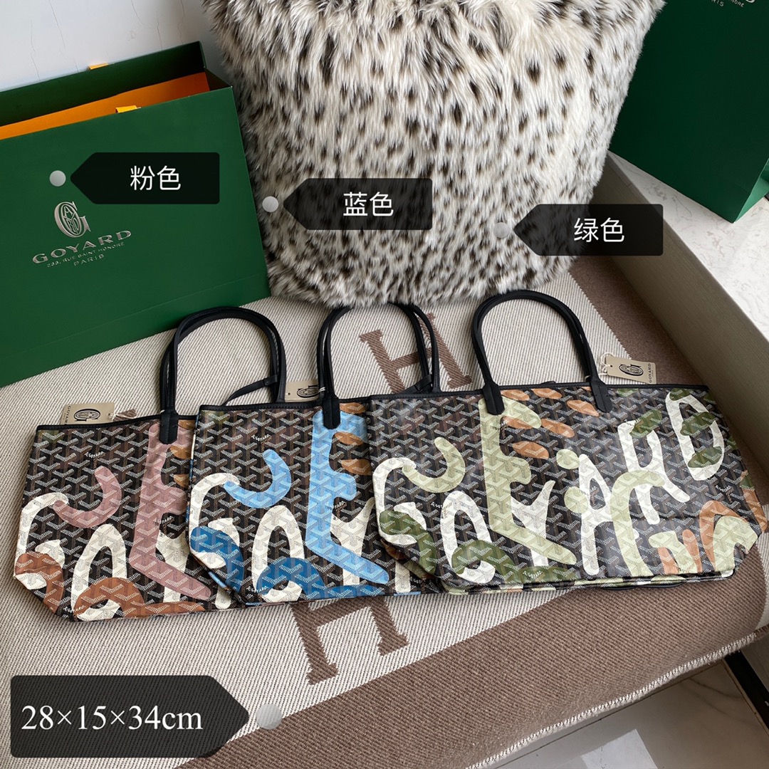 Goyard Handbags Tote Bags Replica di buona qualità
 Doodle Green