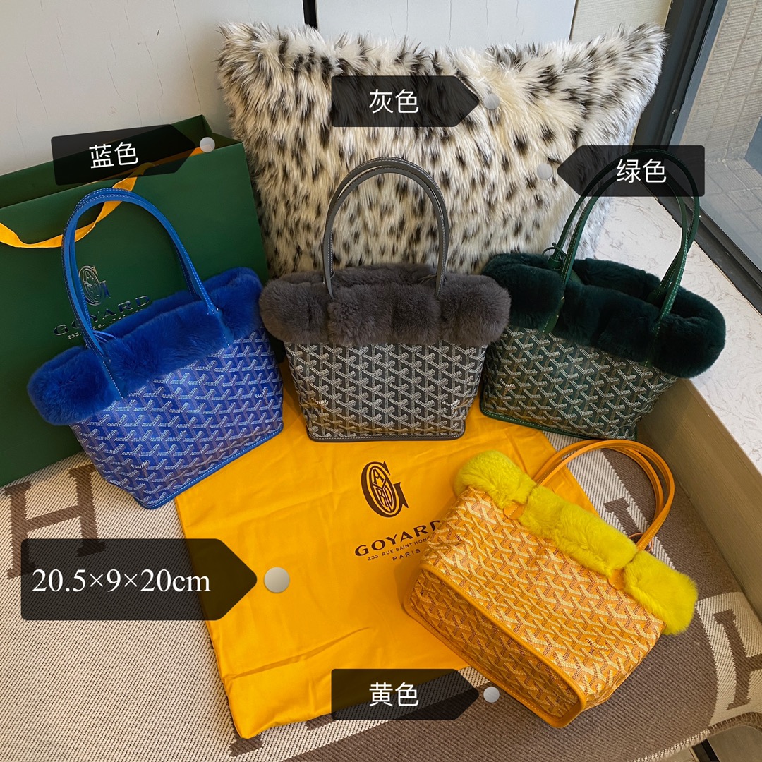 Wo kann man Fälschungen kaufen
 Goyard Mini-Taschen Tragetaschen Kaninchenhaar Mini