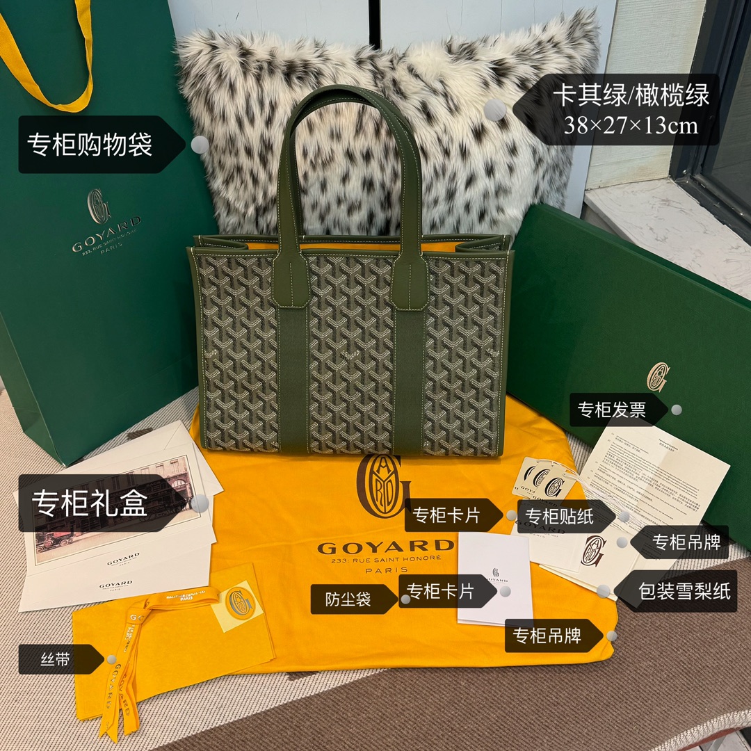 Goyard Tote Bags Green Khaki