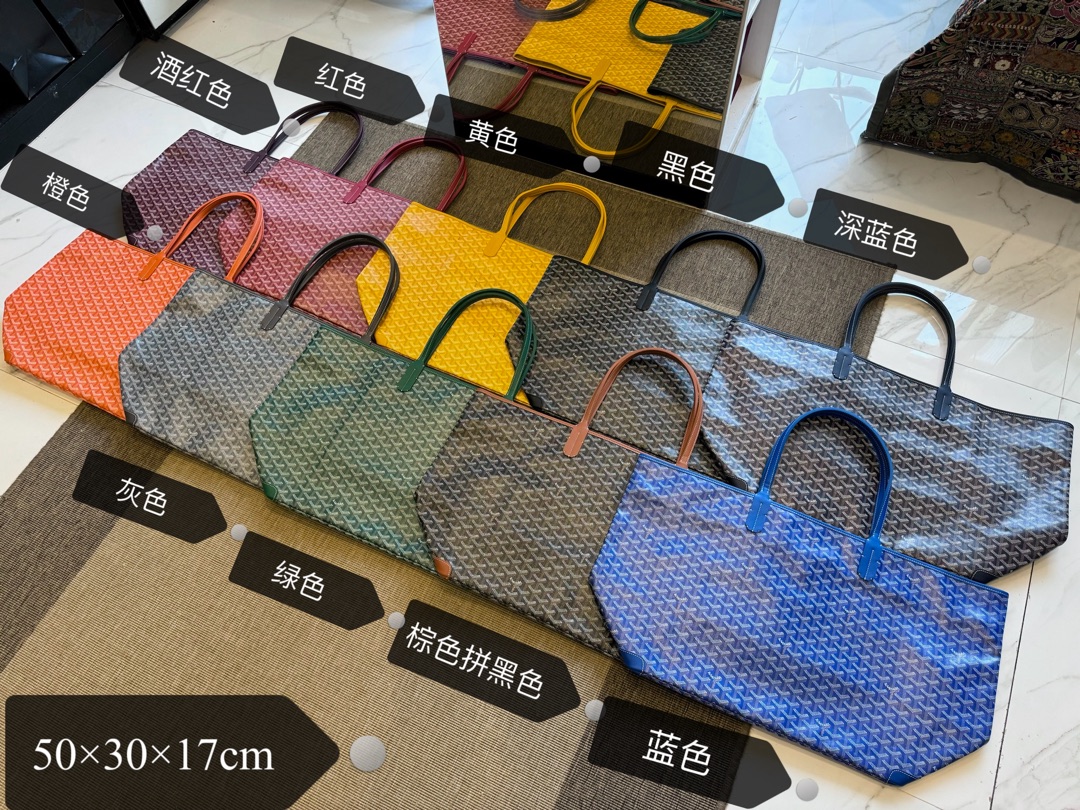 Goyard Tote Bags