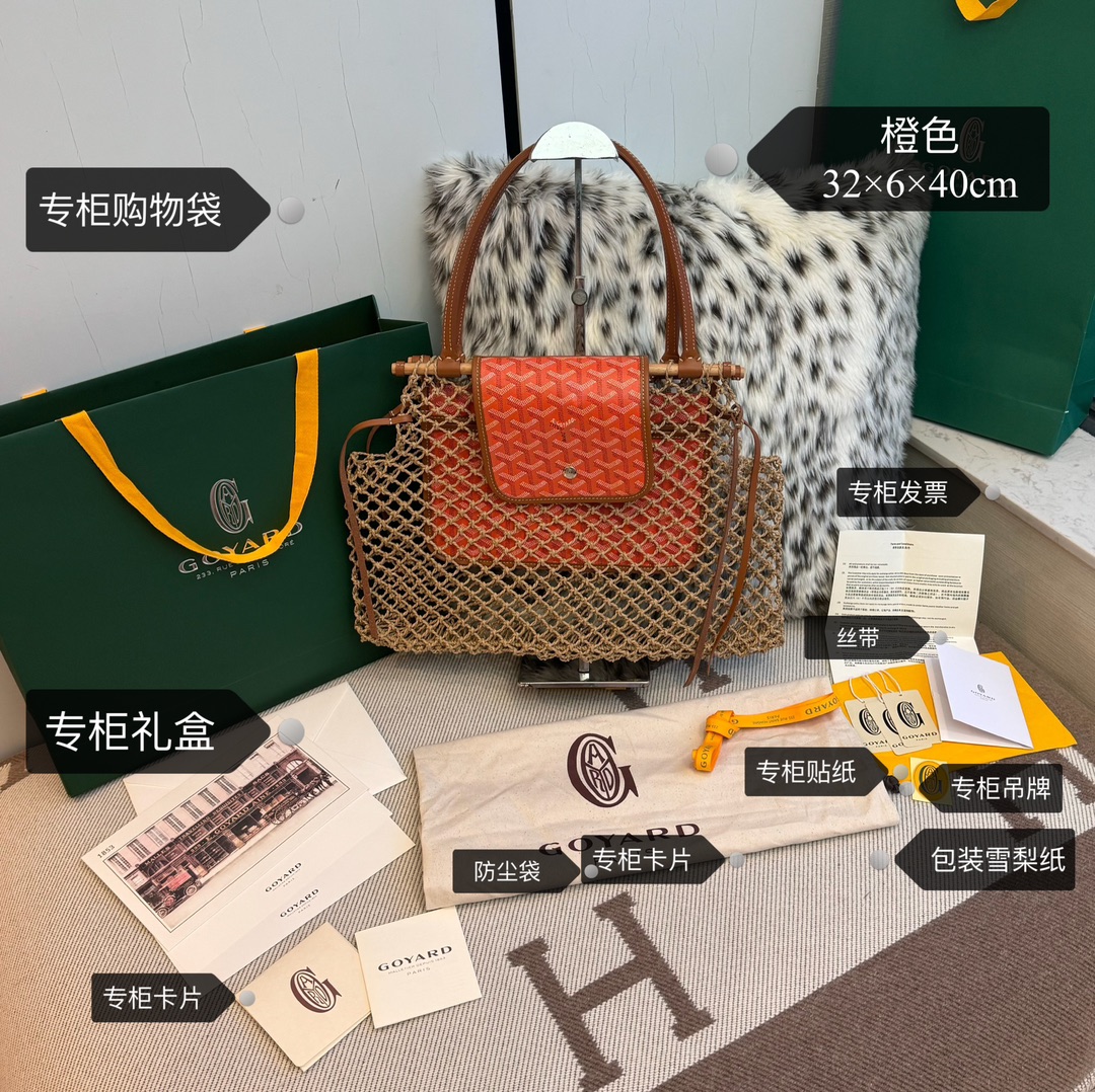 Goyard Bags Handbags