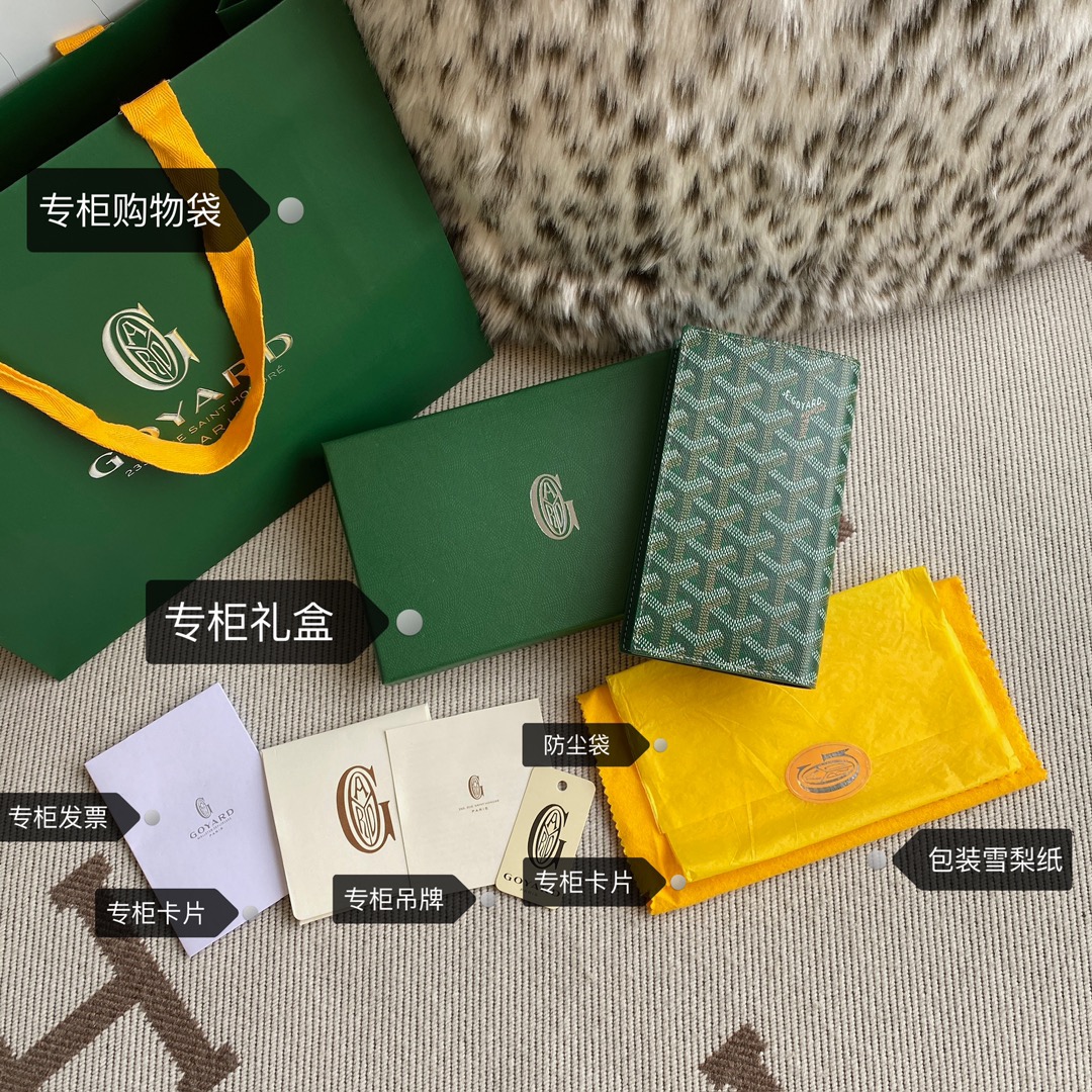 Goyard Wallet