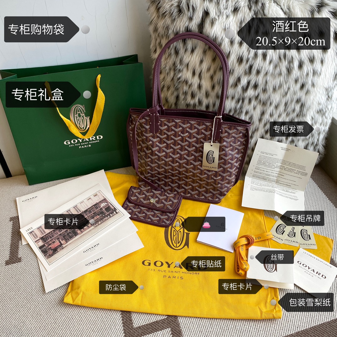 Goyard Handbags Crossbody & Shoulder Bags Mini Bags Tote Bags 7 Star Collection
 Canvas Mini