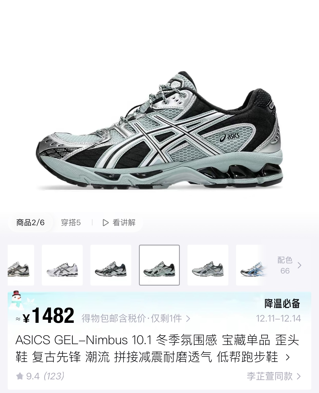 _drb9sgwAryQDKrkCKzsB6a_Ms3heWho0pH6COyQ