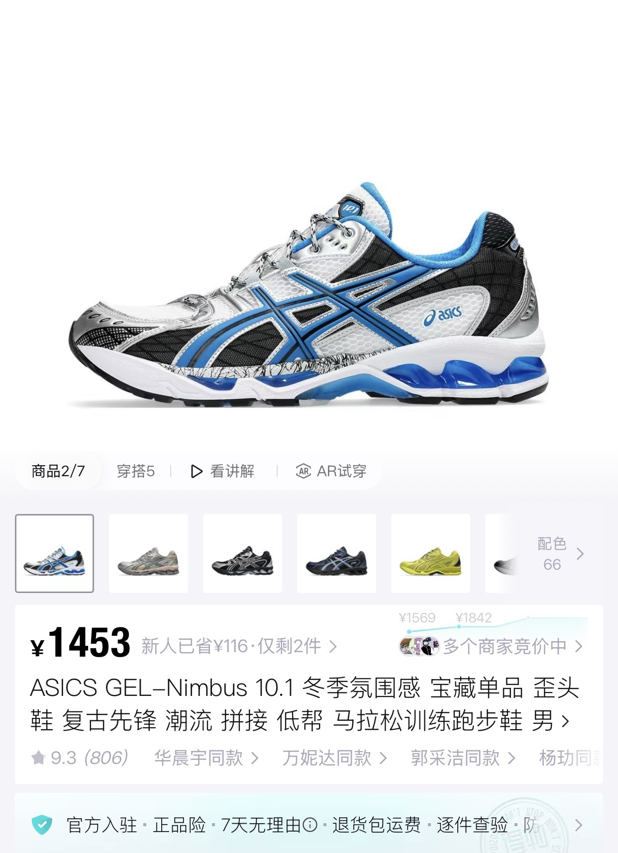 _d_Q9soPGyCEoMB0kFVutyfG7w4F3SoCNZd1U8Bw