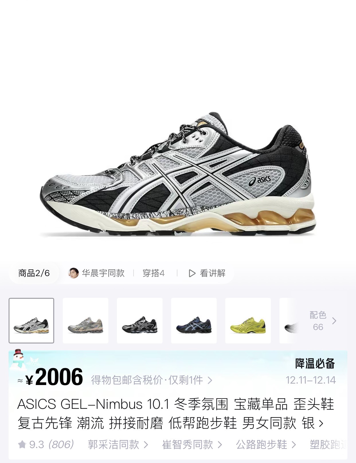 _duN9s2xFGRcObt-PX2qpP65etvnD8v25KbU6W9Q