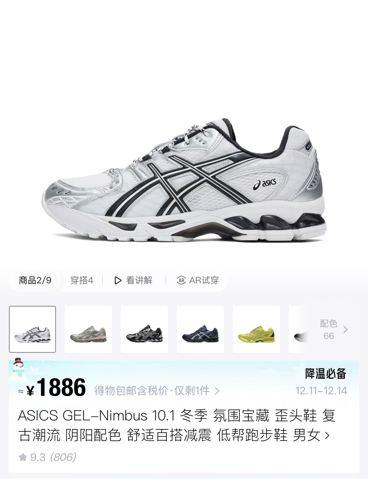 _ddb9ssGdBOL9l3zItZgEzHFtdfqhsiMi7wZ82DA