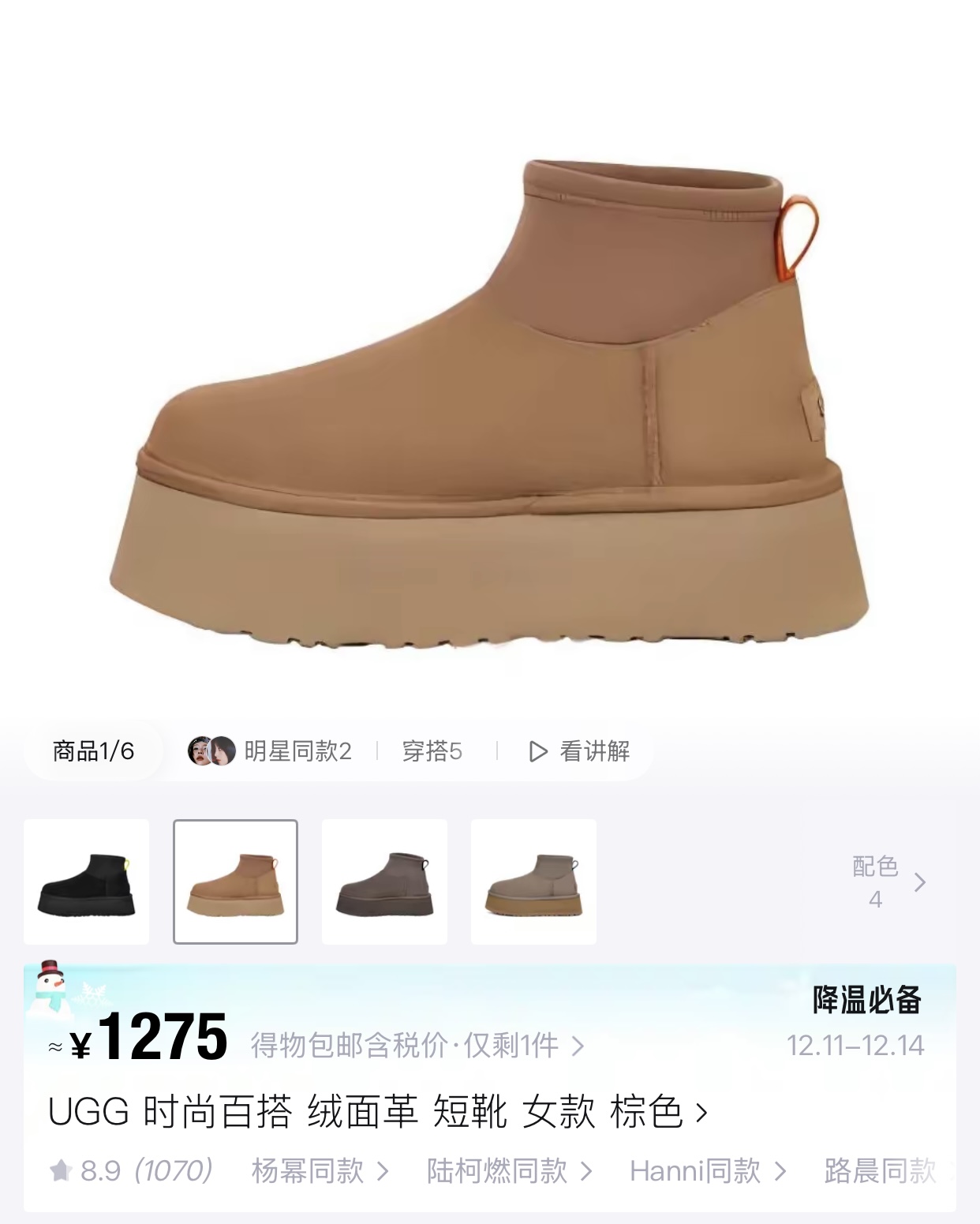 _dzB9szUKGgi7BlQpTL1YRVUeG1HZL_fcI5fcC7A