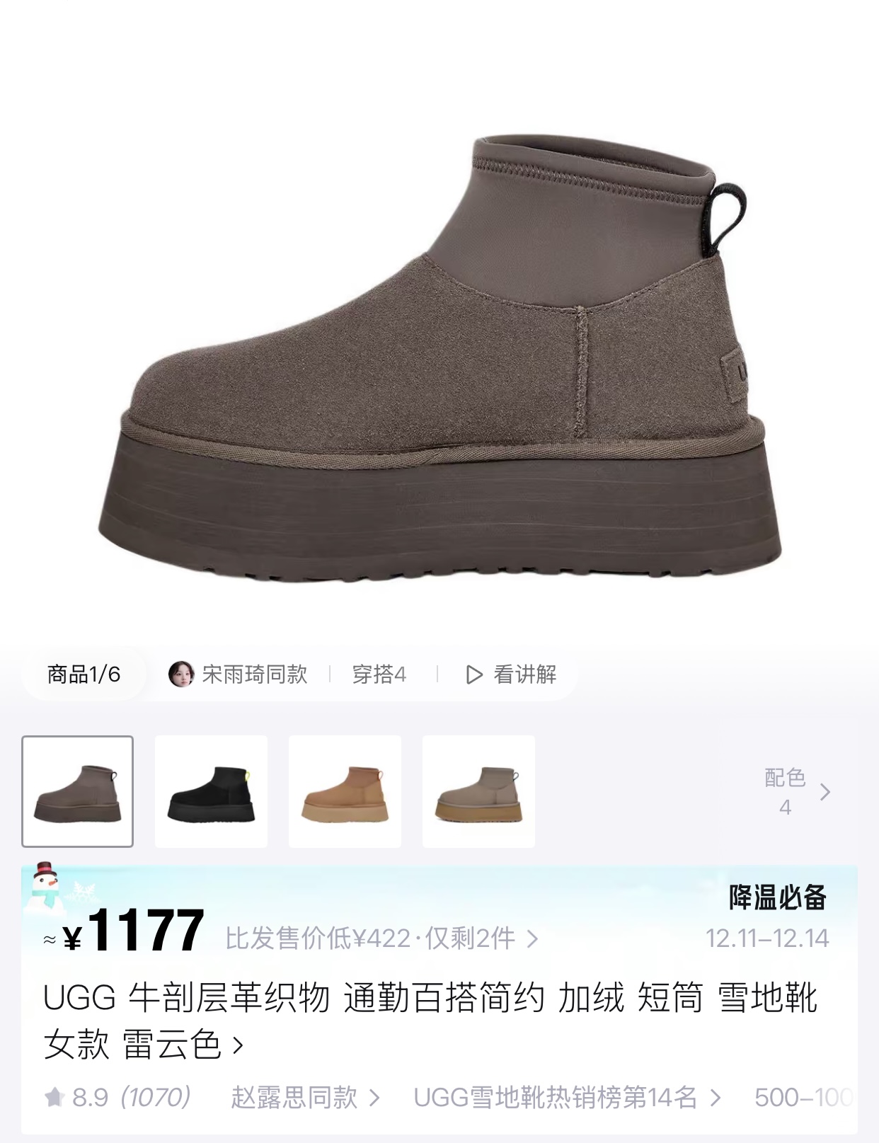 _dq89soVn_e6royEuu6gNoWCoMnlyMeXzF3fmGmg