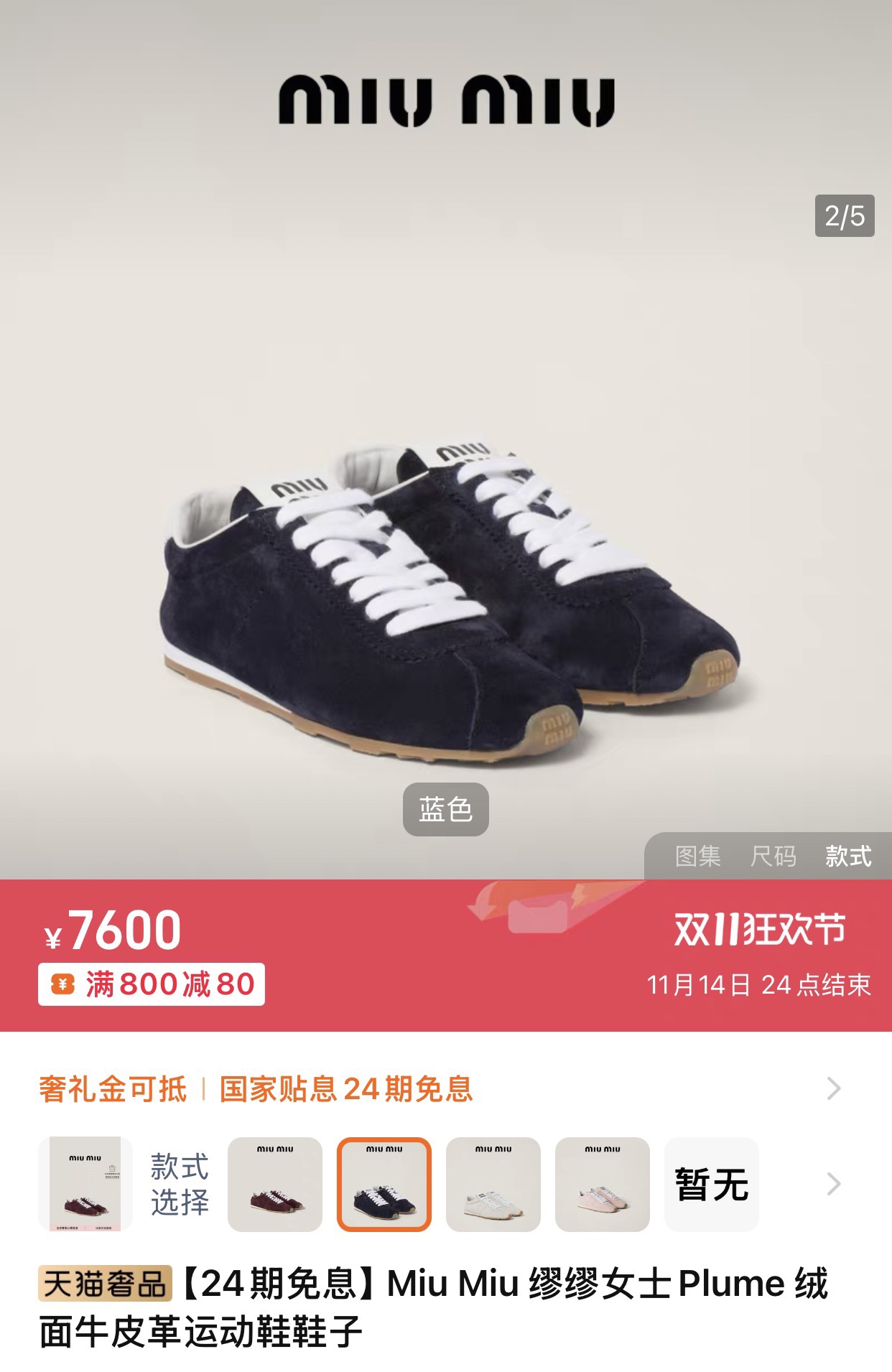 _d--9s0QLq-1JDl1ttkprQKCrqoX53DHRT4LxgEw