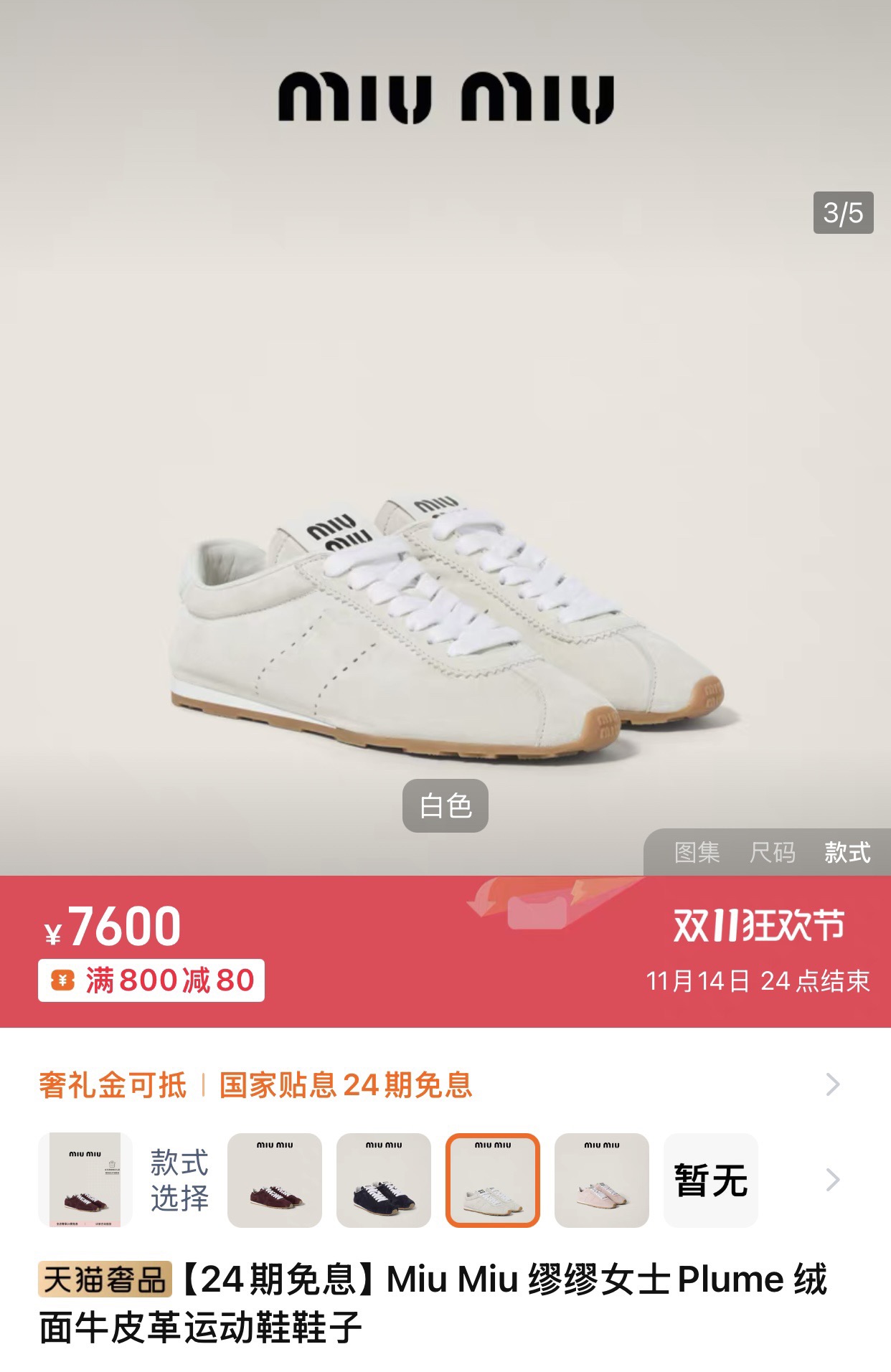 _dj39sa3v00qxEIIZ3Y8m6RIZBF__JzVqqnXKiZA