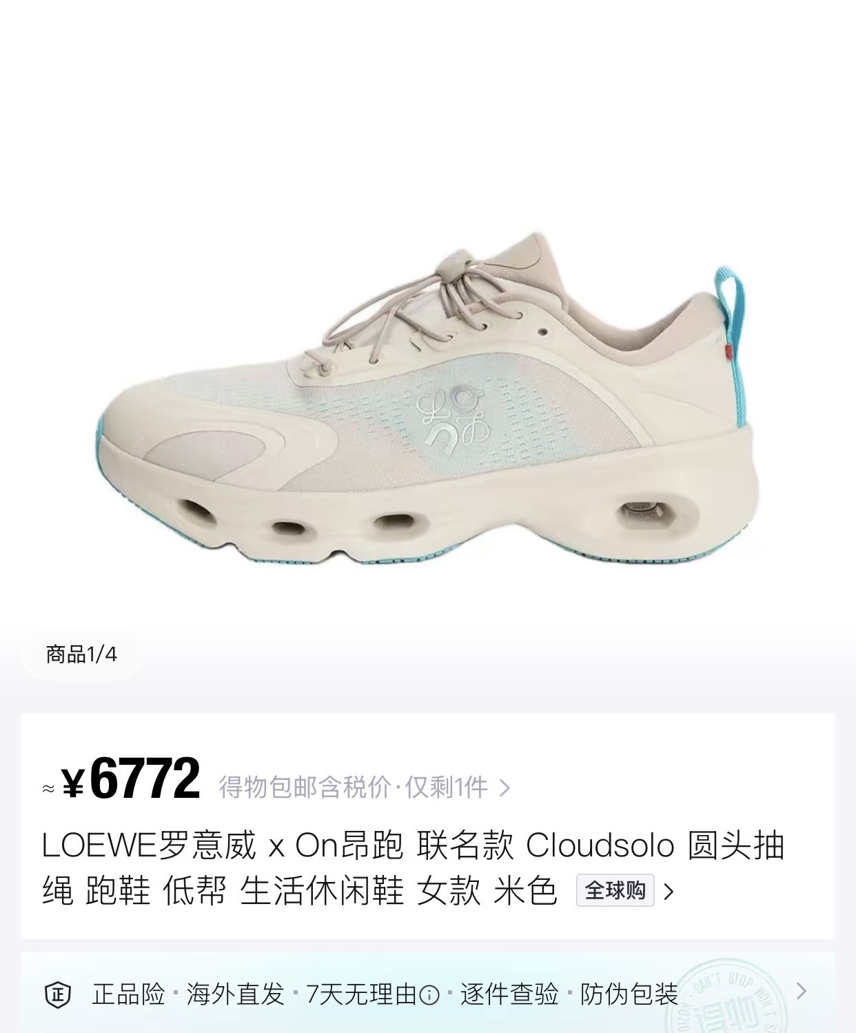 _dpo9sOqmMhrUsD_KmJztDsJolcq-lZNrPEBXQ4Q