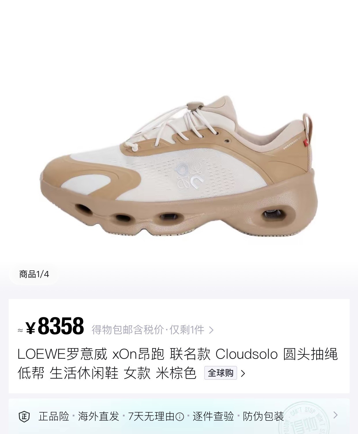 _djn9s-DWbylICD1scIn13xDLLsGqtmGxoh7Pafw