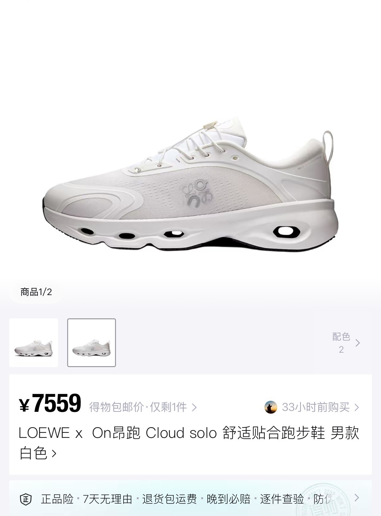 _d9G9s3ec559TdeL_xbZJL5U-Qvd56pcZg1EpmKQ