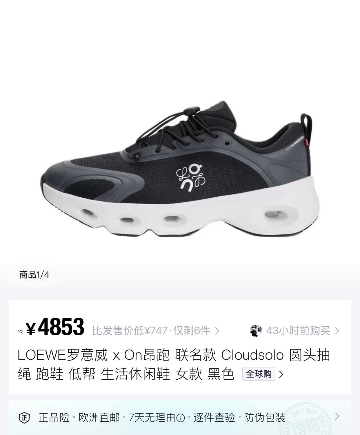 _dN49sLMlGhmd4BXtgGQ9NBZ2x00RfWtza_fhH7A