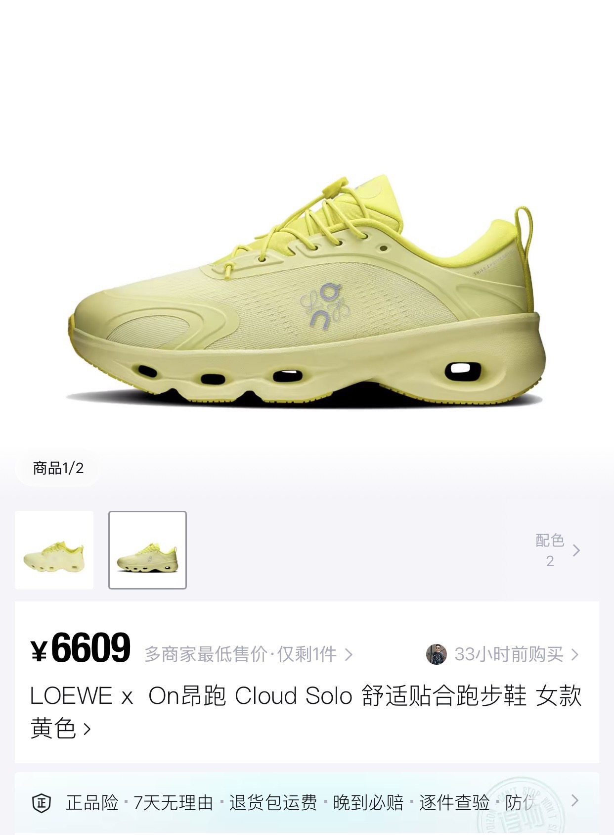 _d_N9sVxGirirae9iDc-ywtpizijp-J2XKy1MFAA