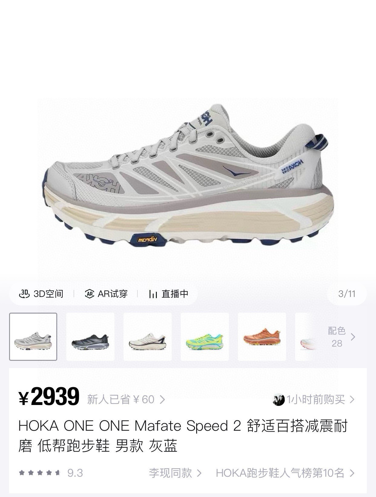 _dyi9sMjZuWq6arAgwRXulfiQjchXpl5GVX8TjnA