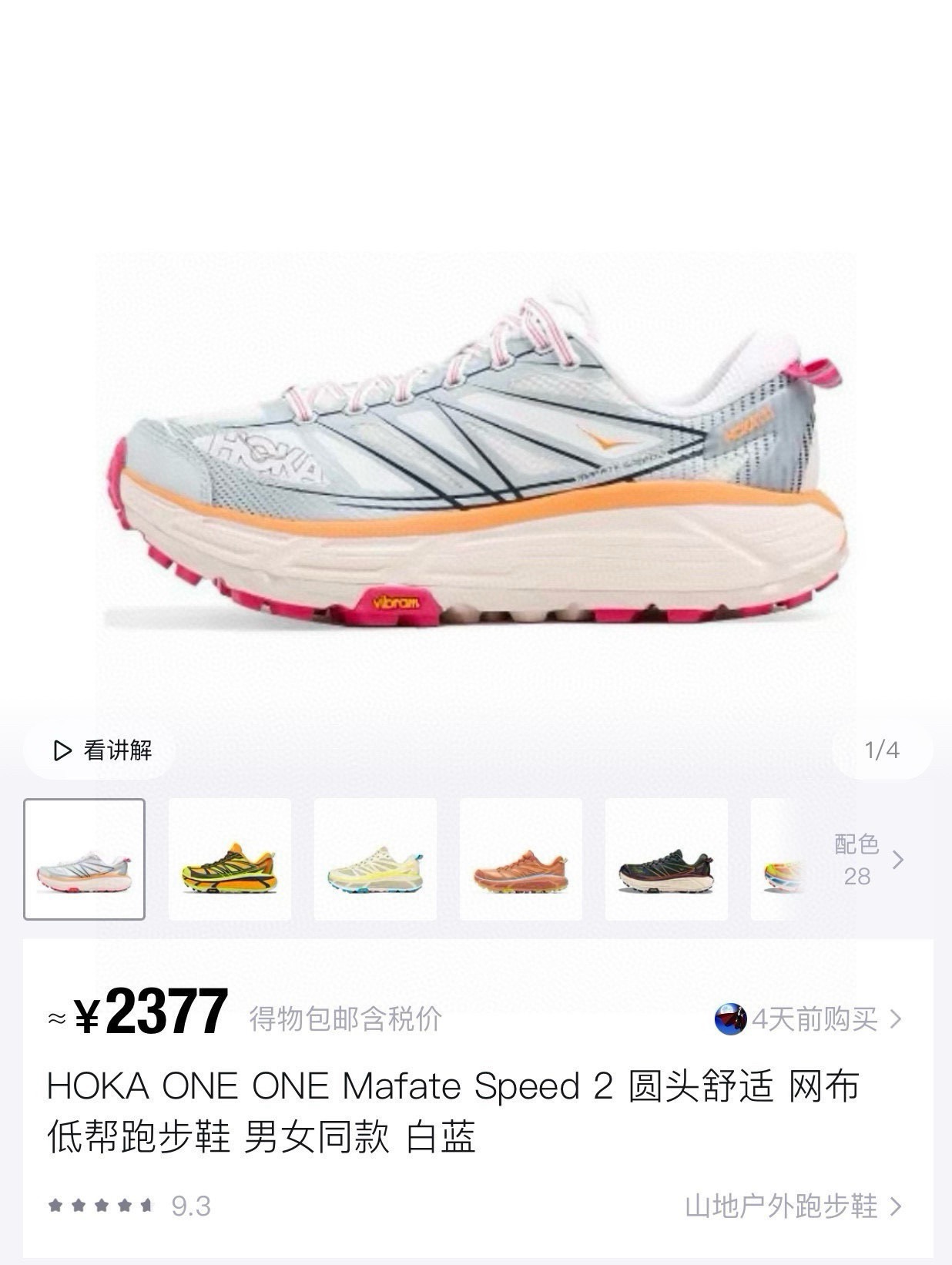 _dt89sXPn94WDfIsZiRX4gX7SjlROrejKVqLWzJQ