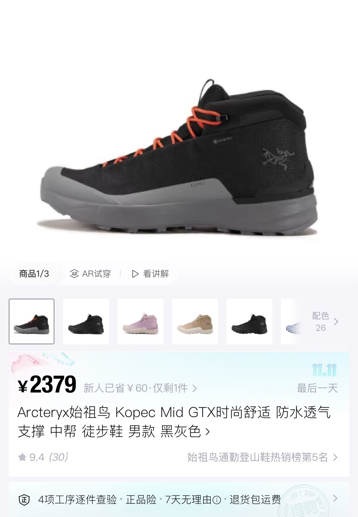 _drW9s9gJoLIXp1jkM8LT9kCwY19esoSSqnr--gw