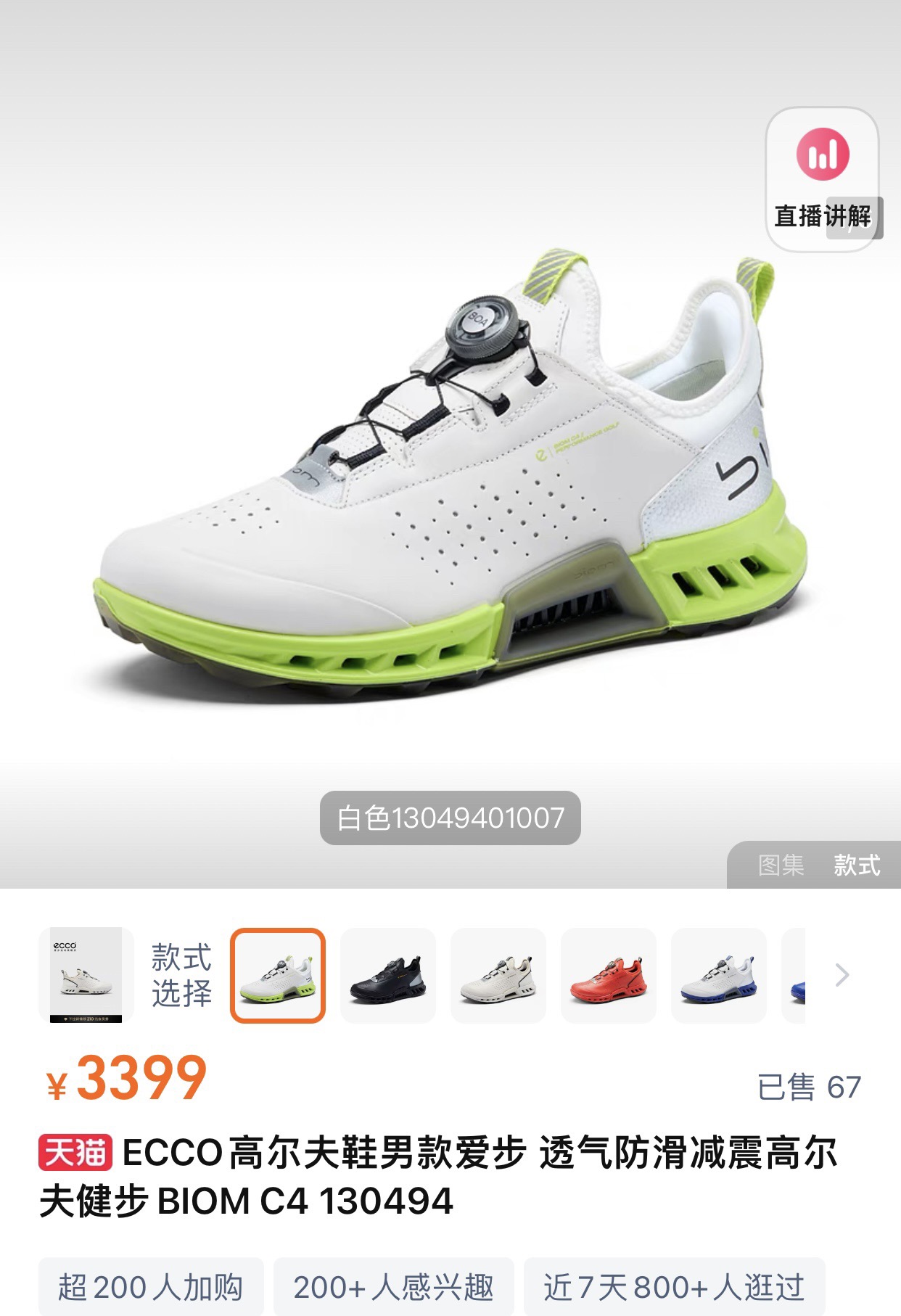 _dhm9sPhS7-MwOLtG6lqZJ5JTa-o3LEFBwm4HeFg