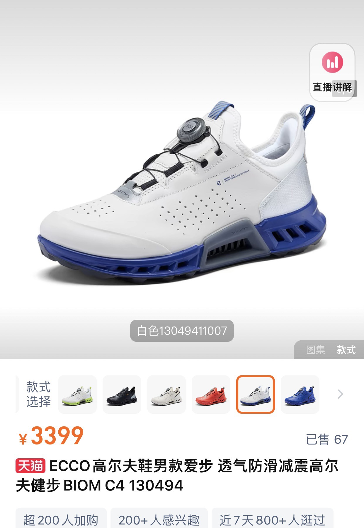 _dcl9sOxgEi6a9tgxT8YtktFNa50kGes_u7ZCg5w