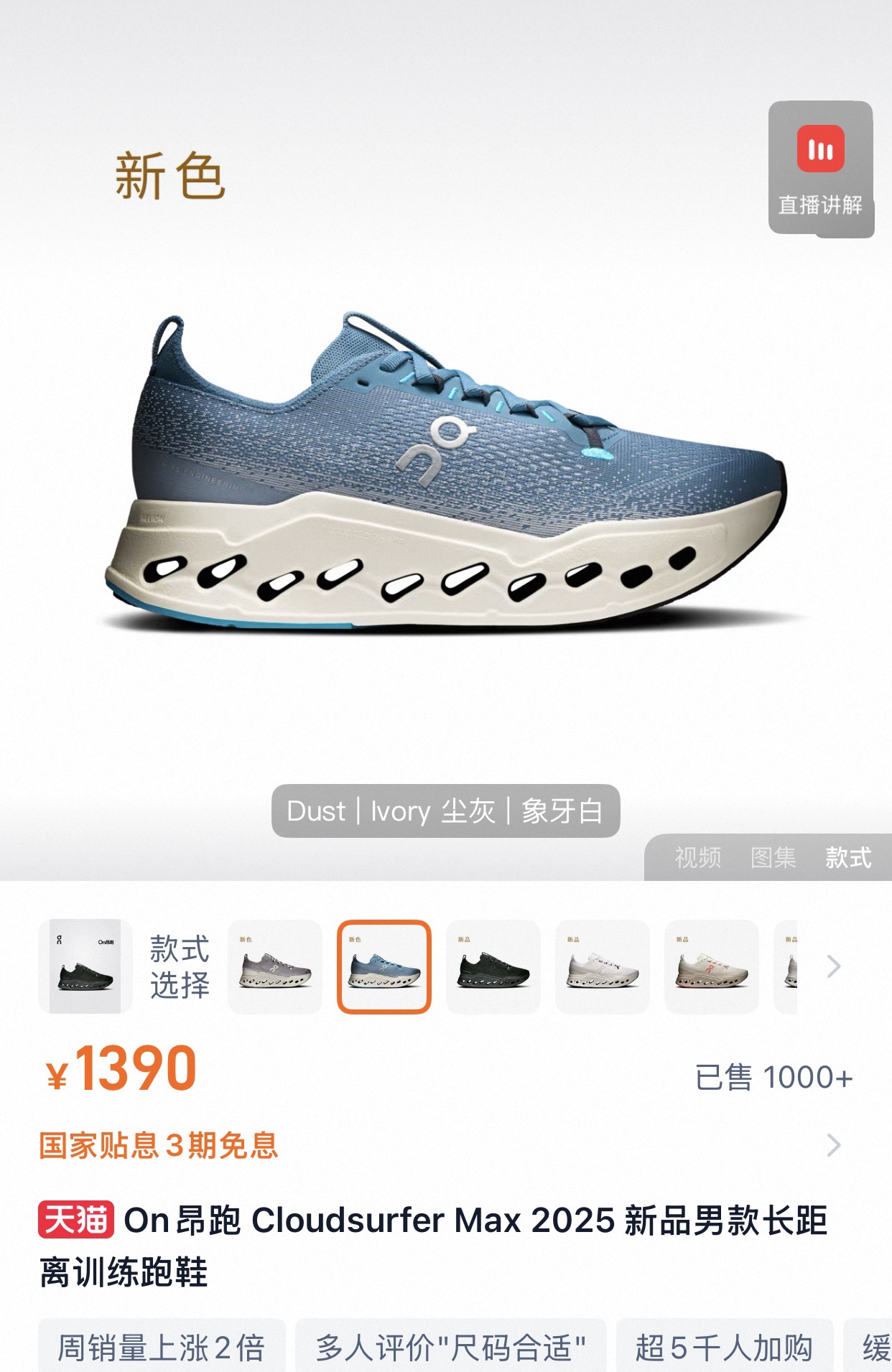 _dIf9sVWJlV60ZMk3EHWurJ6zlMw5JrnJzwFWYAw