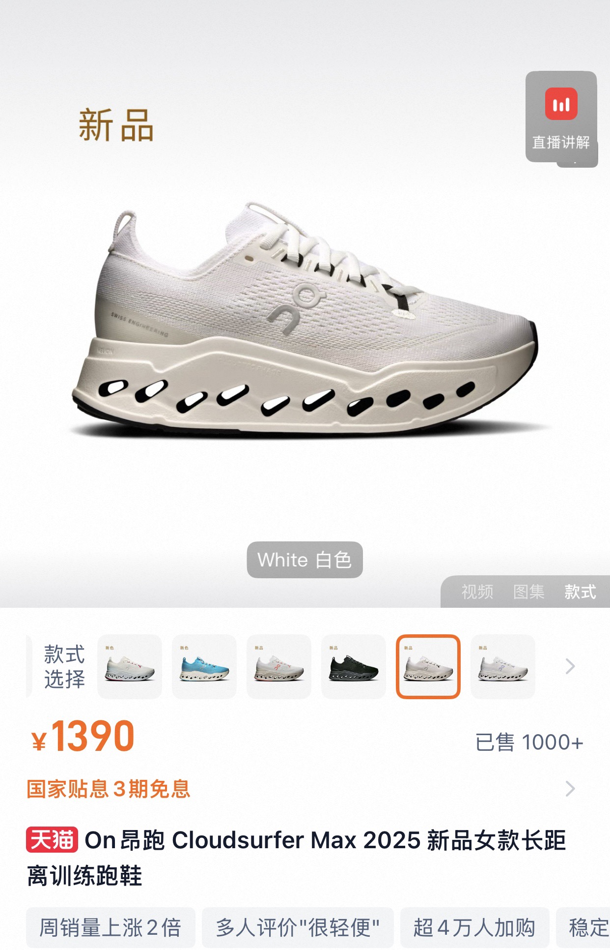 _dfV9sro68MUj1l_1q4ZRb3UxShBe5AFb9lfT21Q