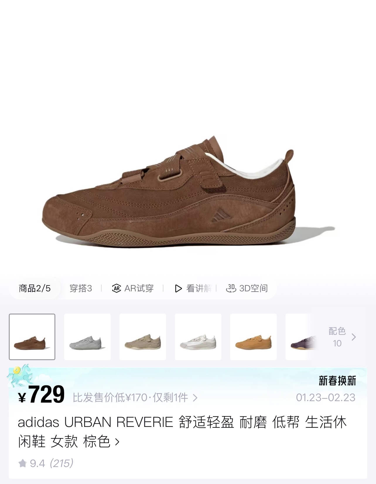 _dpS9sxSRes47C1iJfXKO9SVewDEptFwpQGerqCg