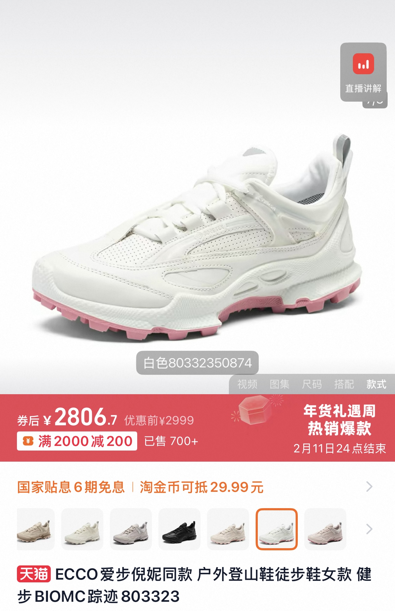 _dkE9smCQNQLwxpDh2M47ya1BS_wtiBrR1Wzmkxw