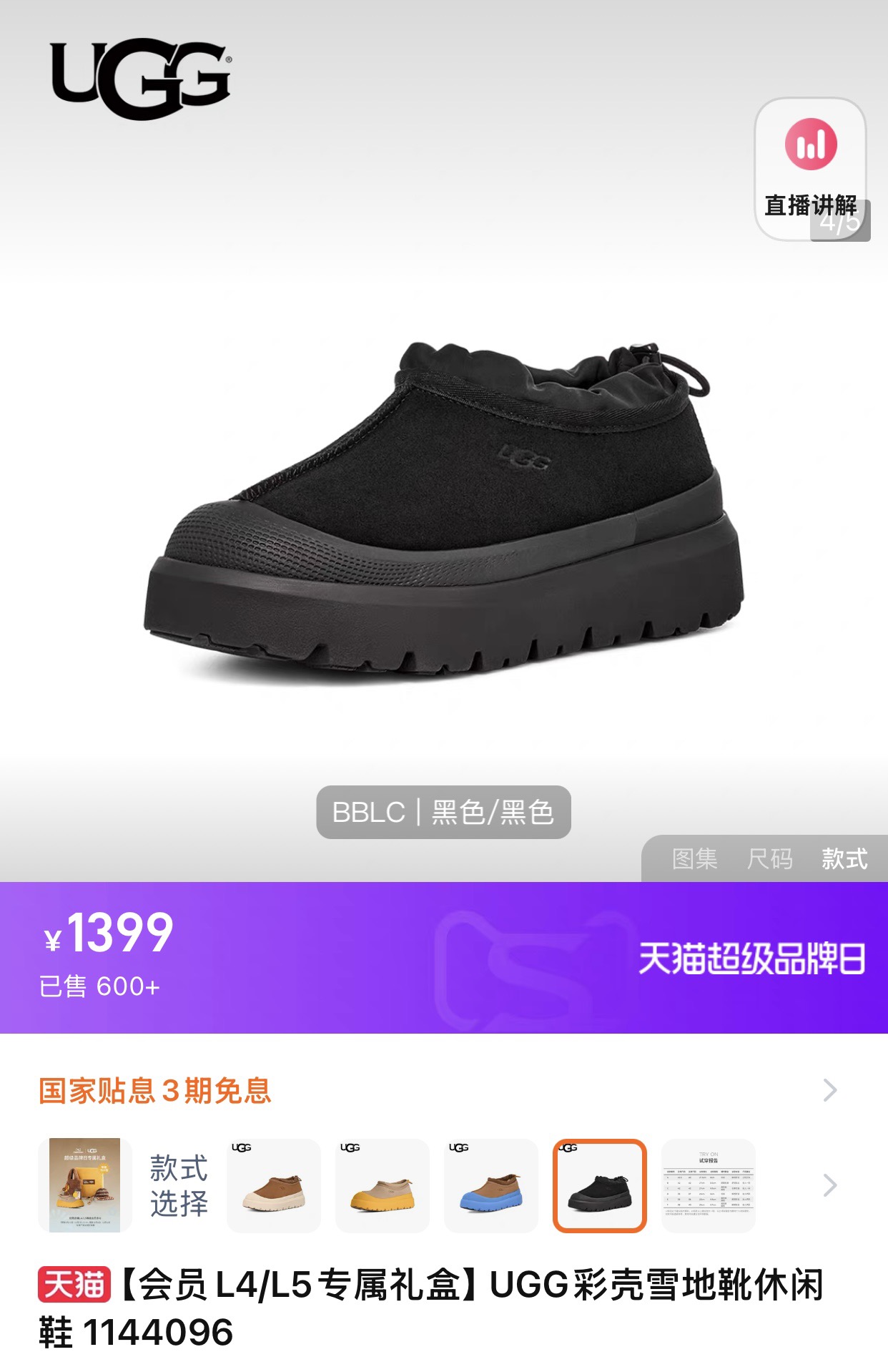 _dAd9s-YhwKCDVECckaQc8zVqBZ4EtrhkUD1i42w