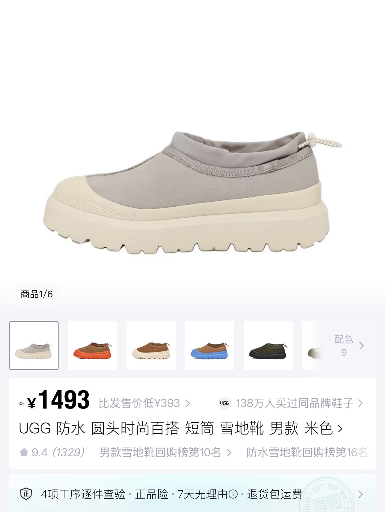 _dxJ9so-0cU_D8cwvhX93bEUVenUvuqFa_aaDTXg