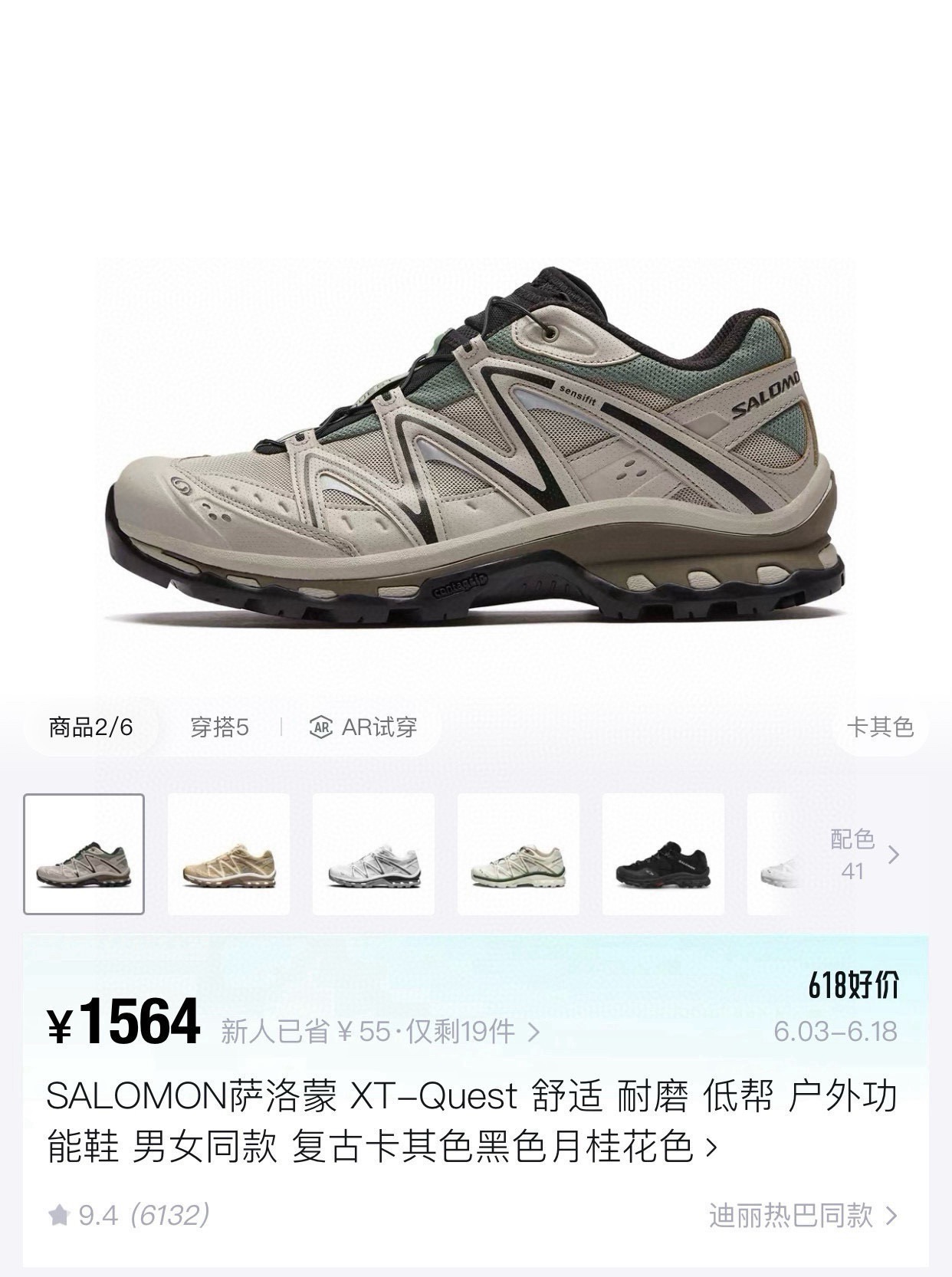 _dk19s_OmJAedN-57fZdZ8RH_wacQk1oeLg0KdfQ