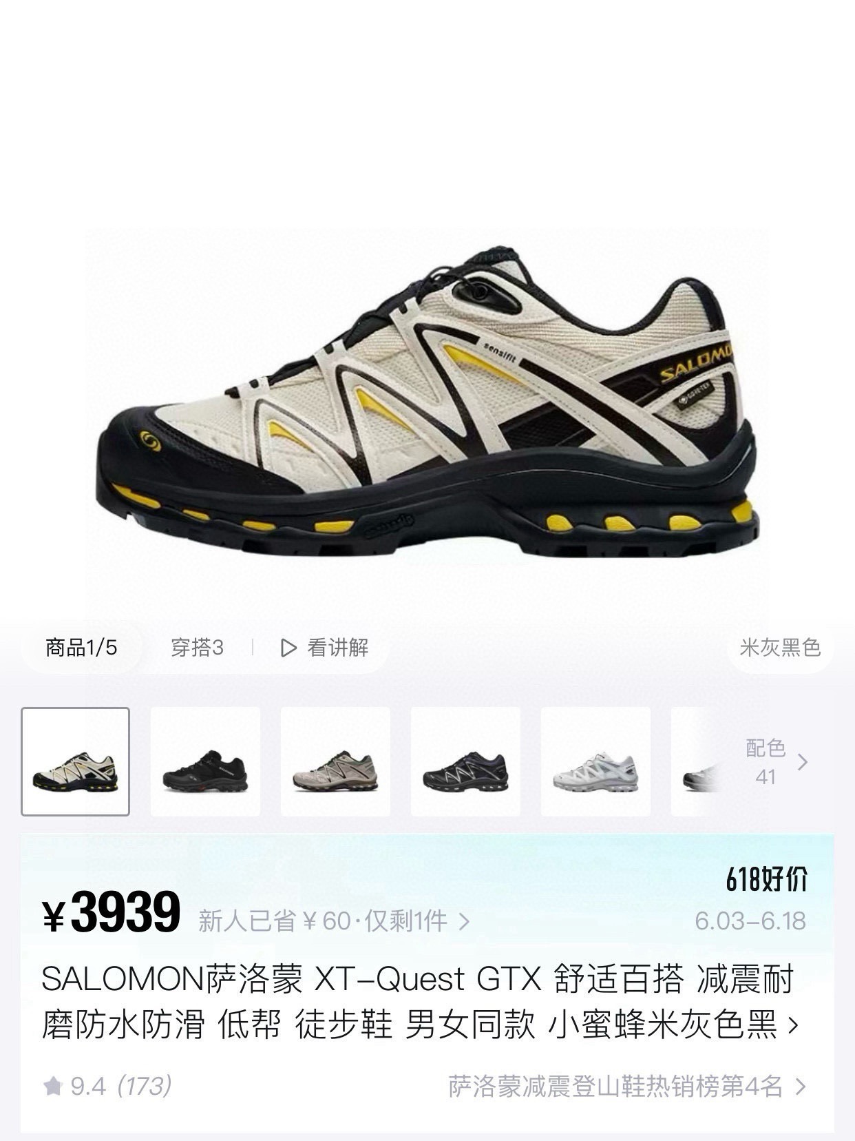 _dgl9sUgw19wjRxrb9XhUHWNGG-EjfChNWYdvdbg