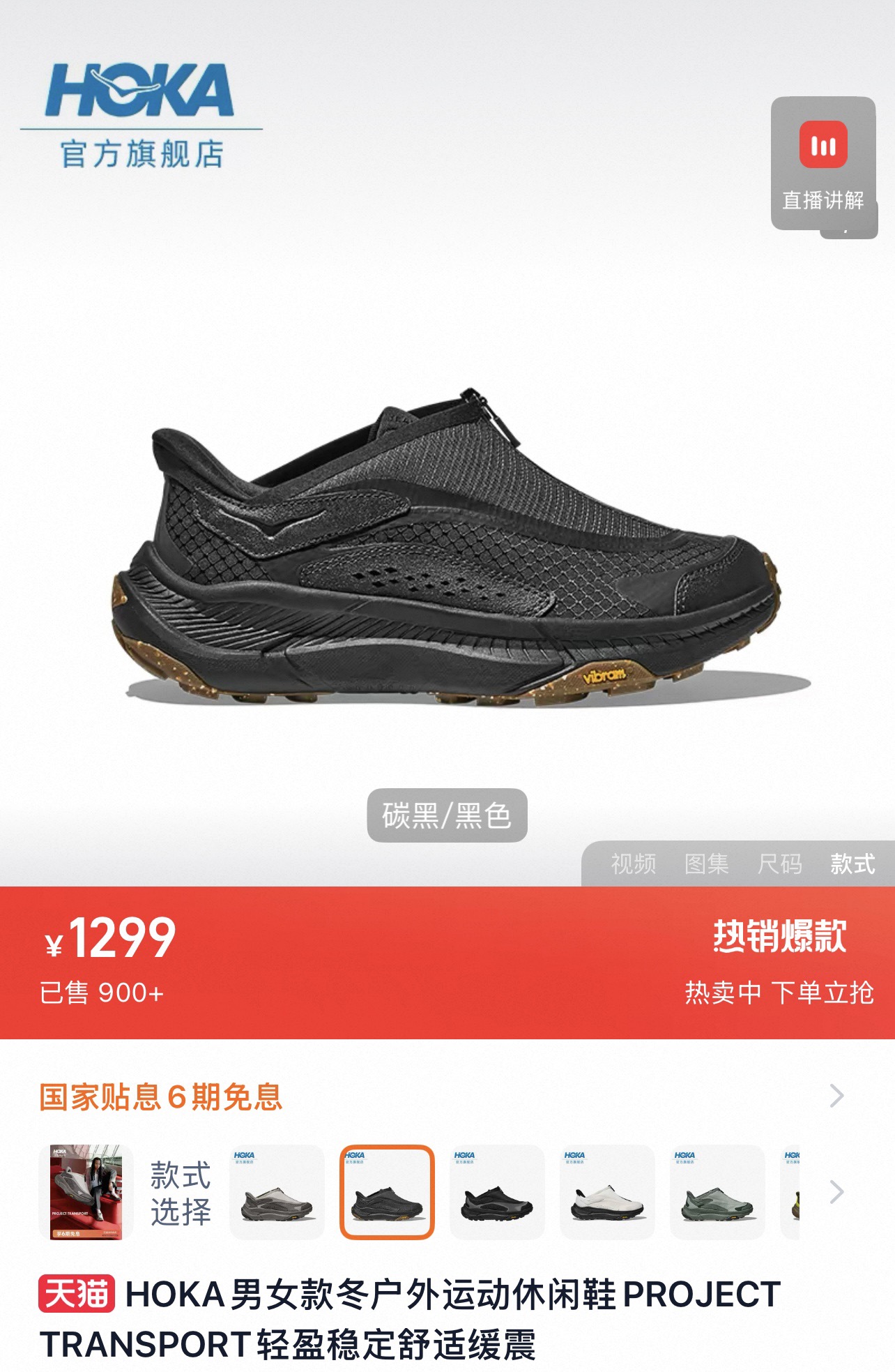 _doE9sfnUc2PTpukPvMMFzTg2SyGtyE0FMAmwqOA