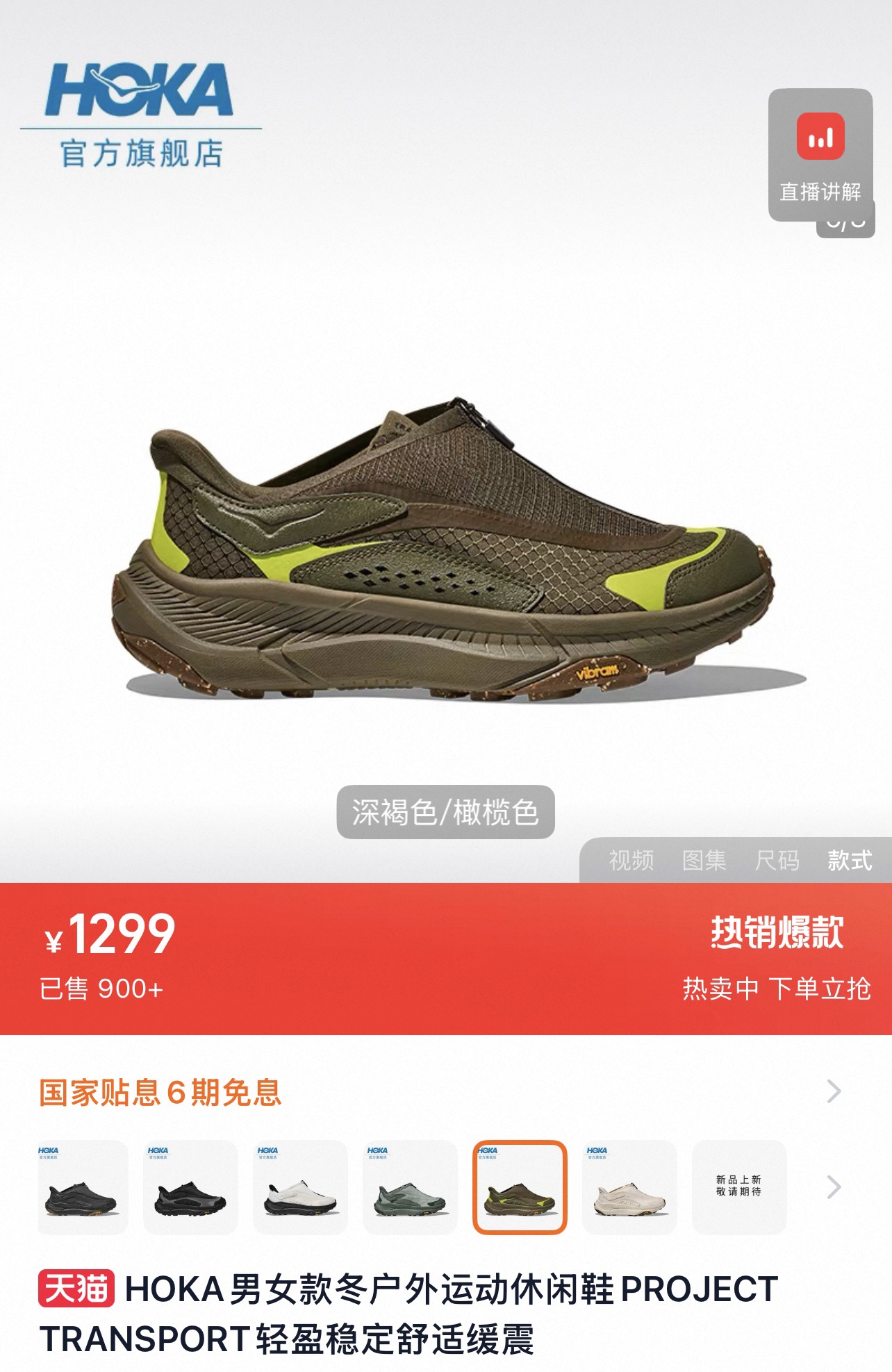 _dbx9stzJOtK3BsnLrJyoLGtNZYpZZMraUm0tEbg